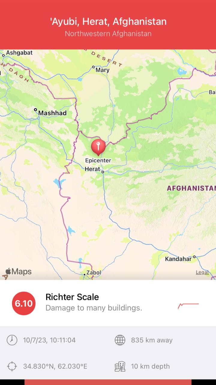 زلزله در افغانستان تا مشهد 