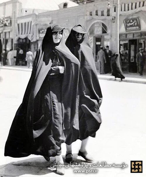  حجاب دو زن در سال ۱۳۱۳ در تهران