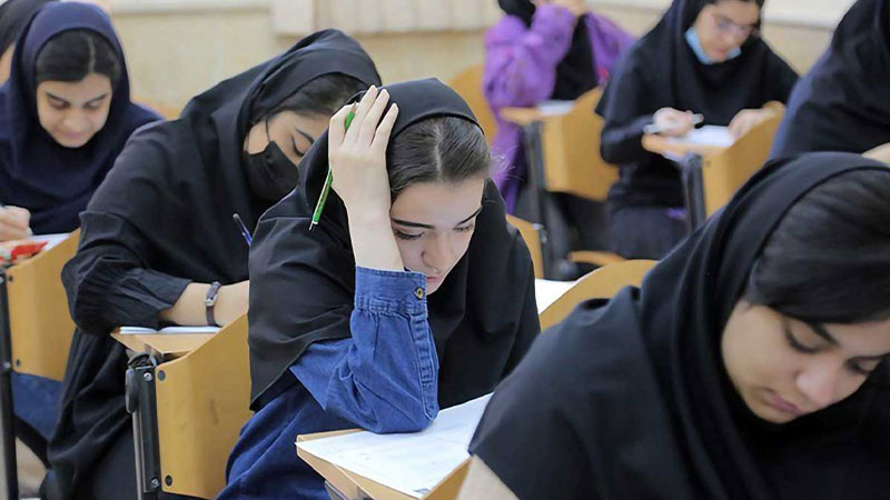 سخت ترین کنکور ایران چه سال بود؟ 