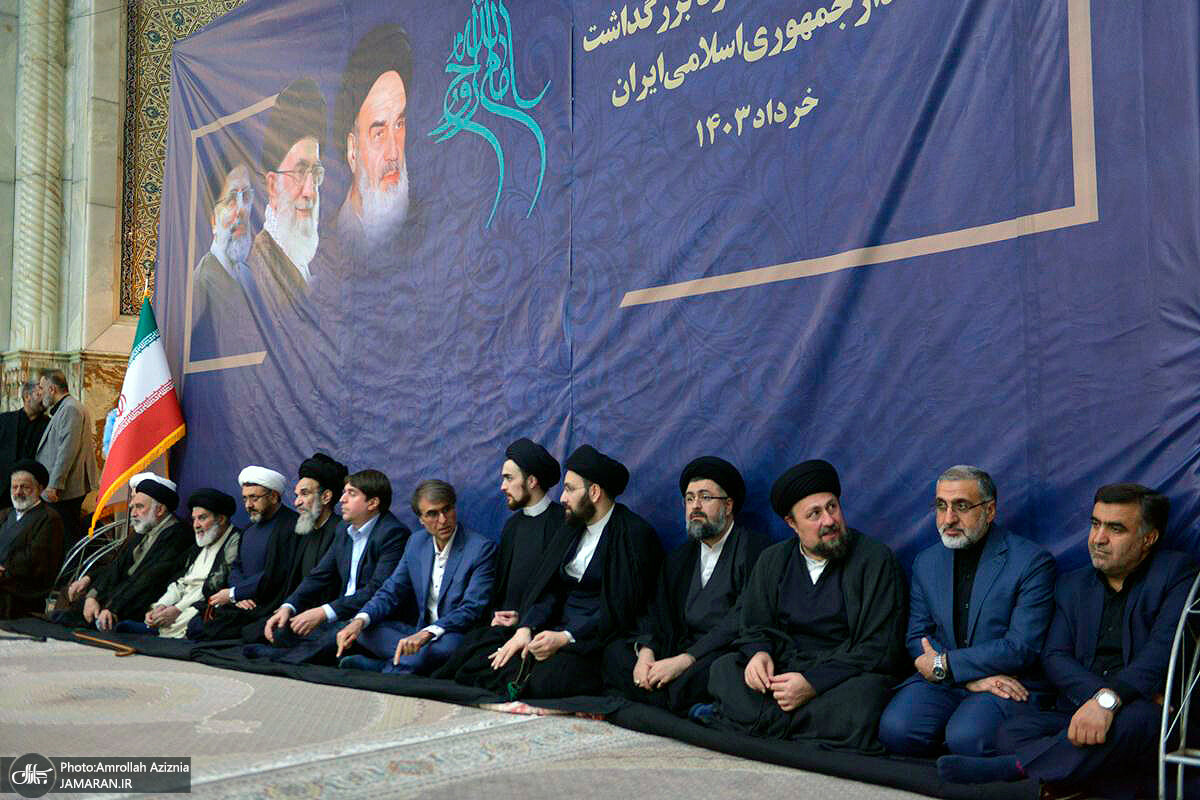 نوه ها و نبیره های امام خمینی