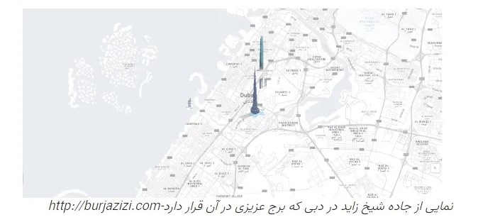 میلیاردر افغان، دومین برج بلند دنیا را می‌سازد 2