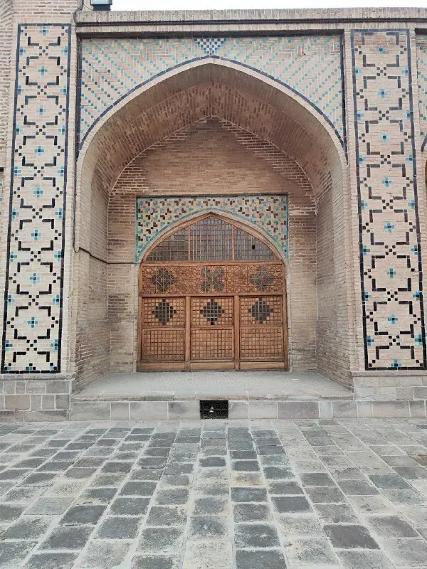 نرگس آبیار