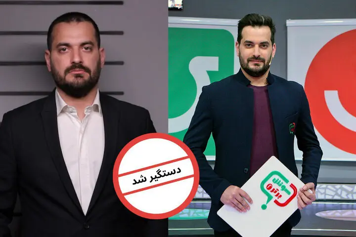 مجری شبکه نسیم به قتل بازیگر معروف متهم شد! + عکس 2