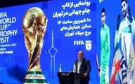 زاکانی وعده داد: همه امکانات خود را برای نمایش بازی‌های جام جهانی بسیج می‌کنیم
