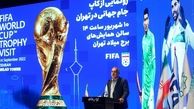 زاکانی وعده داد: همه امکانات خود را برای نمایش بازی‌های جام جهانی بسیج می‌کنیم