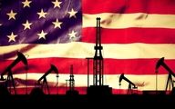 جنگ آمریکا با اوپک پلاس؛ آزادسازی ۱۵ میلیون از ذخایر نفت استراتژیک