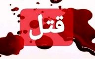 قتل هولناک در مشهد/ قاتل با اسلحه به دادسرای مشهد رفت + عکس