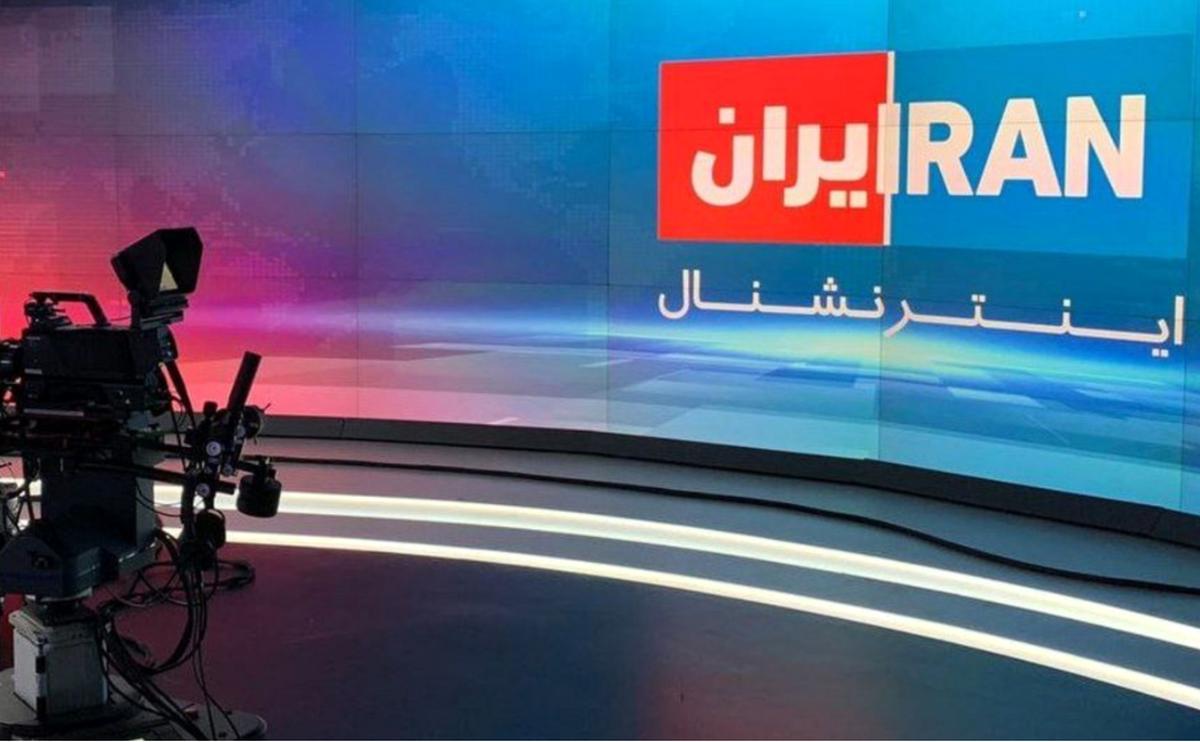 ادعای روزنامه دولت درباره دلیل ادامه فعالیت ایران اینترنشنال 