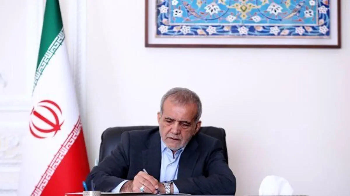 دستور پزشکیان برای تغییر ساعت رسمی کشور و تعیین ساعات کار کارکنان