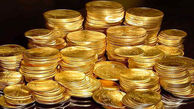 پیش‌بینی مهم درباره قیمت طلا و سکه پس از مذاکرات | آیا وقت خرید است؟
