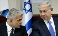 واکنش حزب لاپید به مامور شدن نتانیاهو به تشکیل دولت: «روز سیاه اسرائیل است»