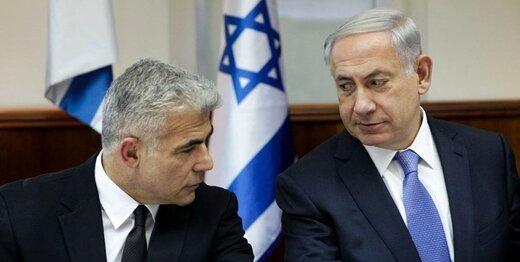 واکنش حزب لاپید به مامور شدن نتانیاهو به تشکیل دولت: «روز سیاه اسرائیل است»