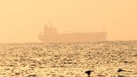 حمله پهپادی به نفتکش‌های اسرائیلی در مالدیو

.