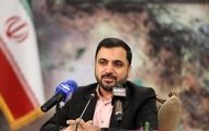 خبر وزیر ارتباطات درباره تاثیر جنگ اوکراین بر سرعت اینترنت در ایران!