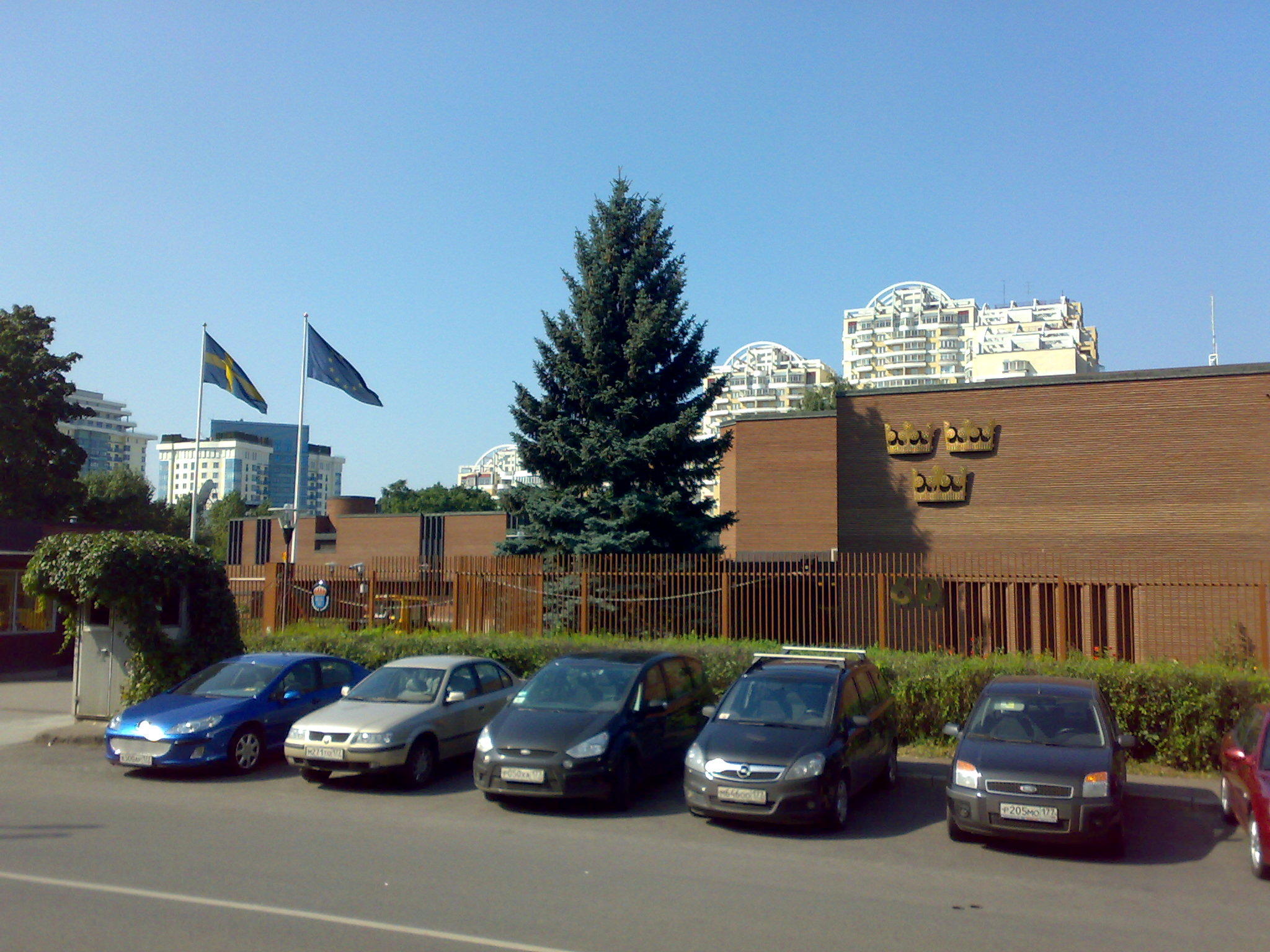 توطئه در ساختمان سفارت سوئیس در مسکو