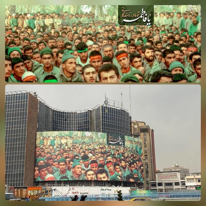دیوارنگار جدید میدان ولیعصر رونمایی شد + عکس
