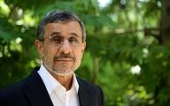 دشمن‌ترین دشمن اسرائیل همچنان ساکت است؛ احمدی نژاد کجاست؟

