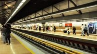 ایران در بین شگفت‌انگیزترین متروهای جهان+عکس