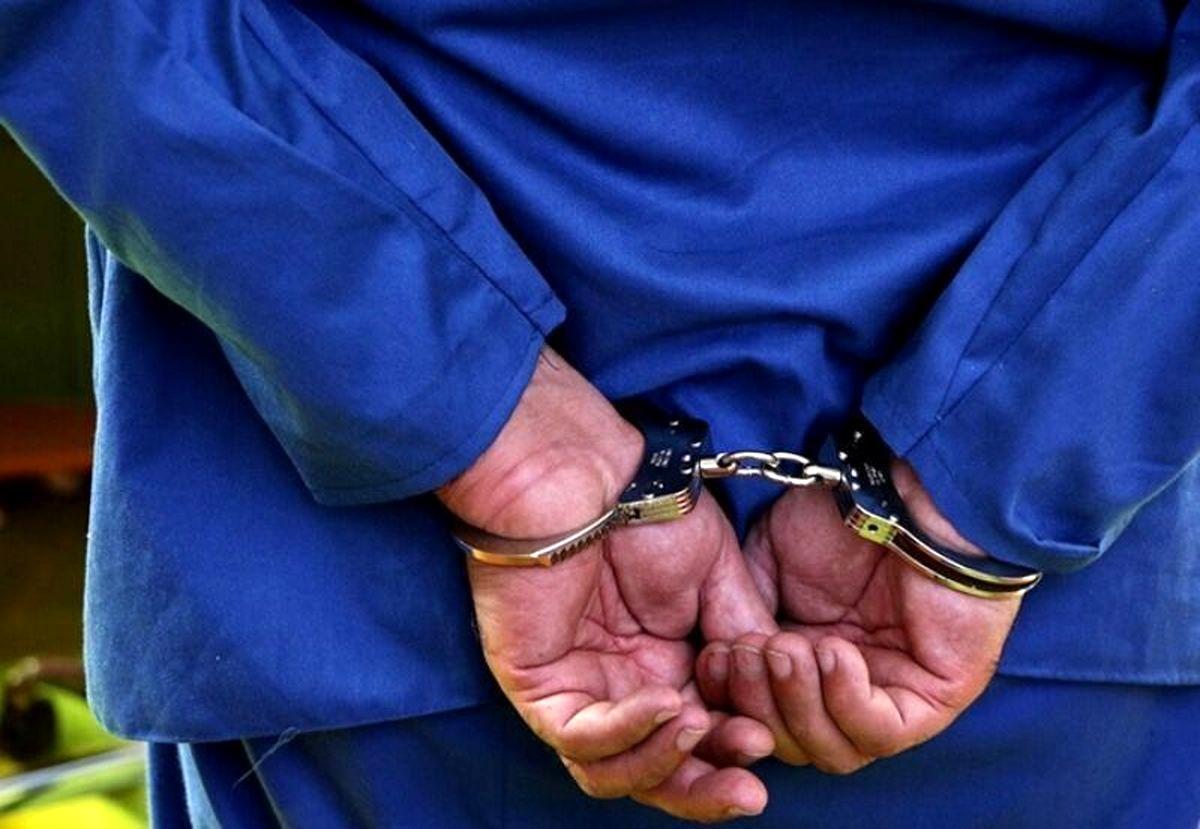 بازداشت مرد فریب دهنده زنان میانسال تهران

