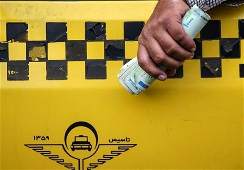 خبر مهم درباره افزایش کرایه های تاکسی در تهران