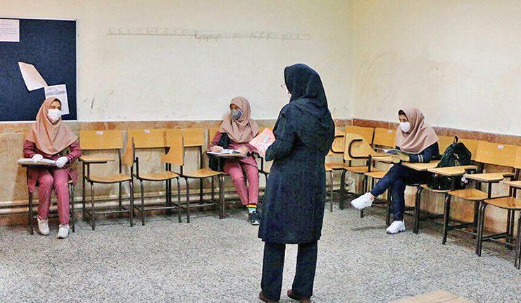 پرداخت کمک رفاهی به فرهنگیان در آستانه روز معلم