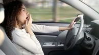پیشنهاد جالب هلال احمر برای رانندگی در حالت خواب آلودگی