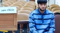 درخواست اعاده دادرسی حکم اعدام ماهان صدرات  پذیرفته شد
