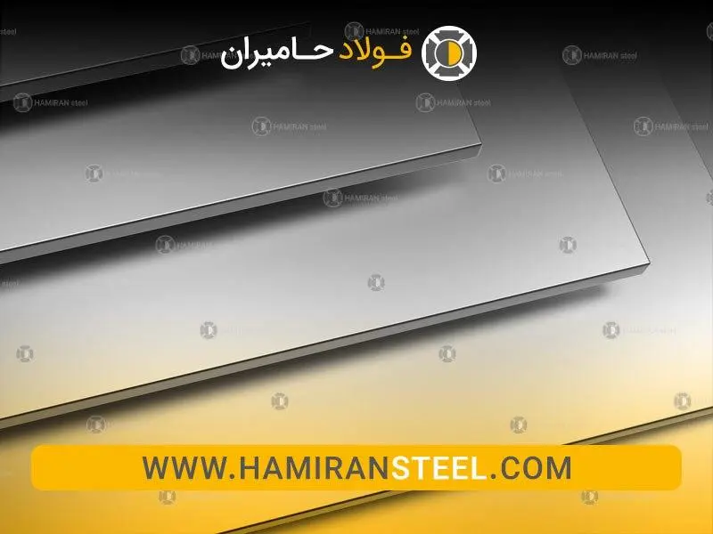 تحلیل قیمت ورق استیل 304 نگیر در ماه گذشته