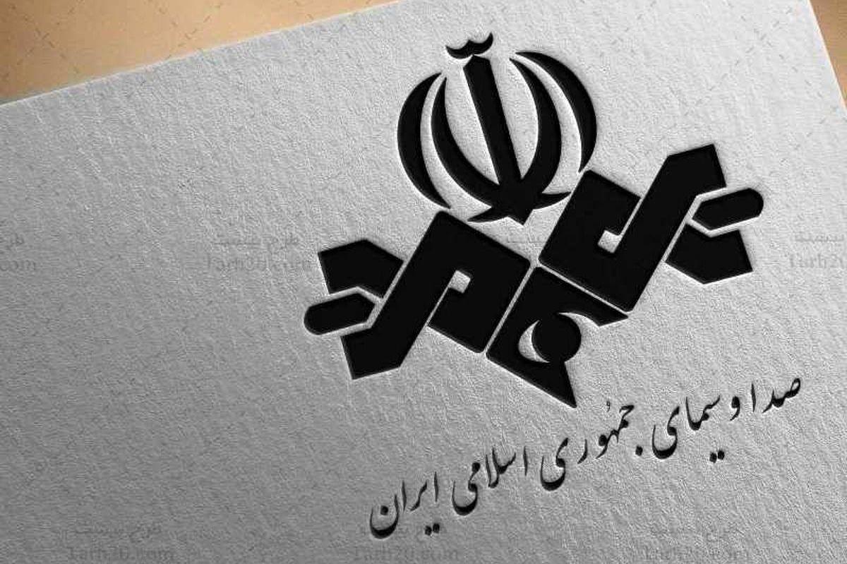 واکنش صداوسیما به دعوت از عادل فردوسی پور برای گزارش بازی های ایران