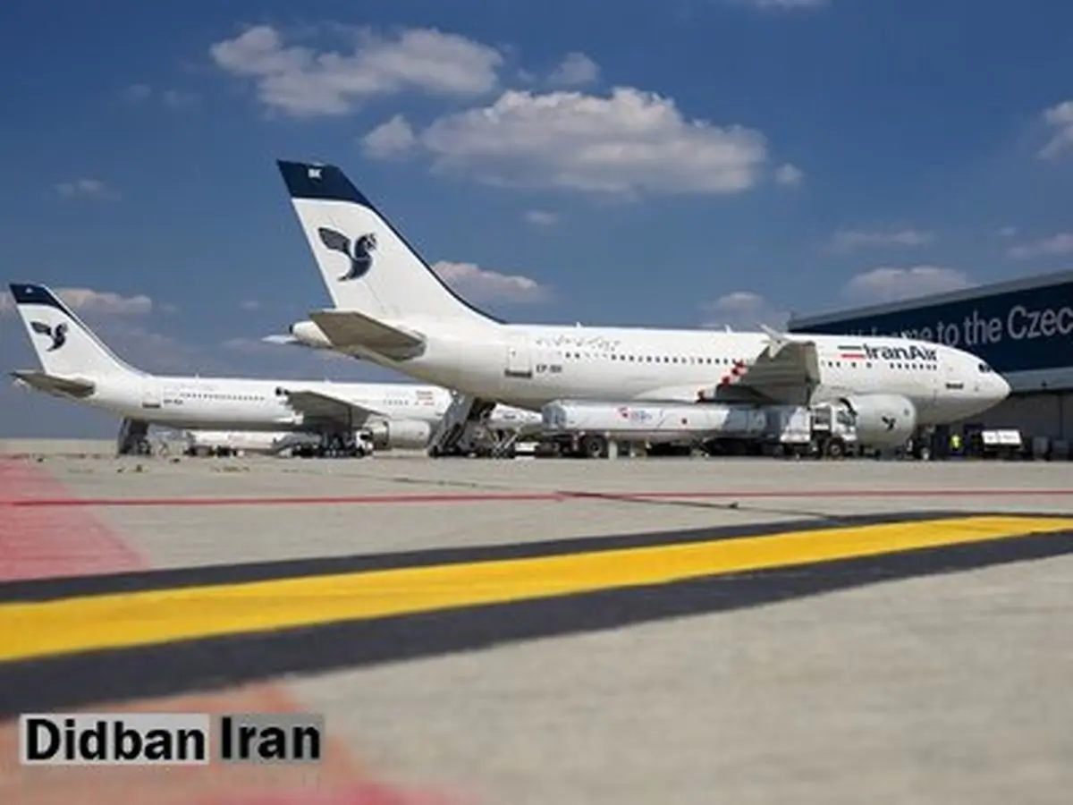 ایرانایر در لیست واگذاریها قرار گرفت
