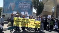 تجمع اعتراضی معلمان درباره رتبه بندی و همسان سازی حقوق بازنشستگان فرهنگی