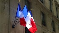 بیانیه فرانسه در خصوص دستگیری شهروندانش در ایران