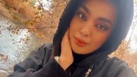 ماجرای تکان دهنده دختر شیرازی که ۱۹ ماه است ناپدید شده!  | دختر جوان کجاست؟+فیلم