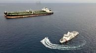 اعلام جزئیات جدید درباره توقیف نفتکش‌ ایرانی توسط اندونزی

