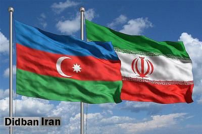 بازگشایی سفارت آذربایجان در ایران به زودی