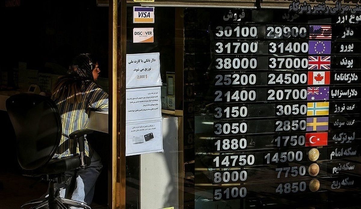 قیمت دلار در گرمای تهران یخ زد | دلار چشم انتظار برجام