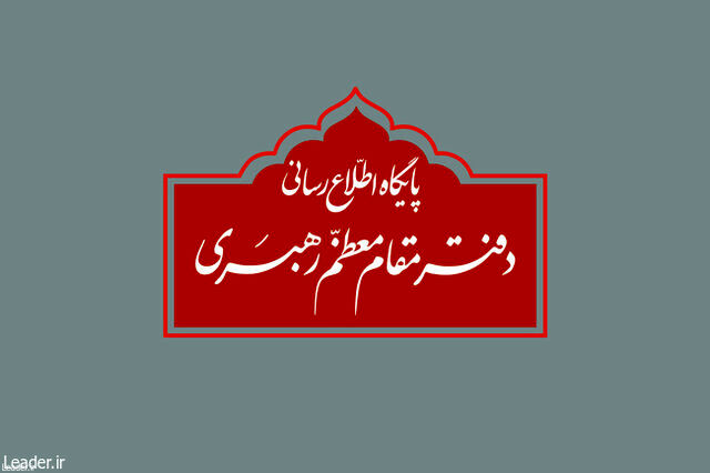 هلال ماه شوال رؤیت نشد/ دوشنبه ۱۲ اردیبهشت ۳۰ رمضان المبارک است