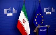 بیانیه تند اتحادیه اروپا درباره اعدام «علیرضا اکبری»
