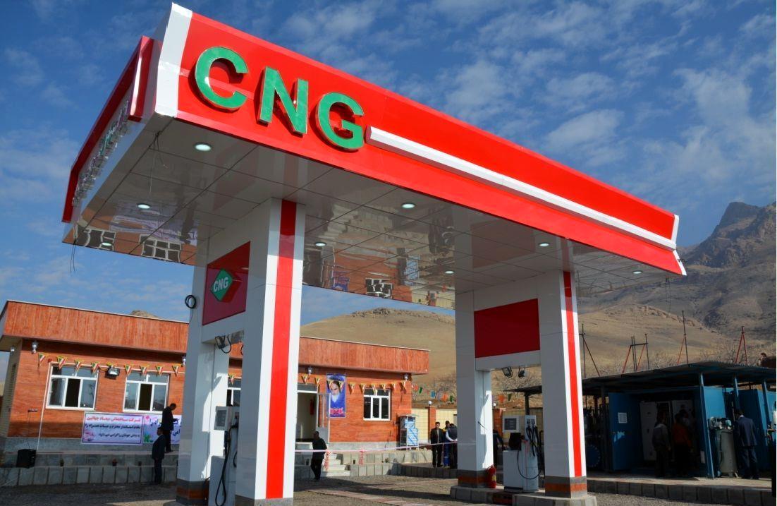 اطلاعیه وزارت نفت درباره افزایش قیمت سی‌ان‌جی