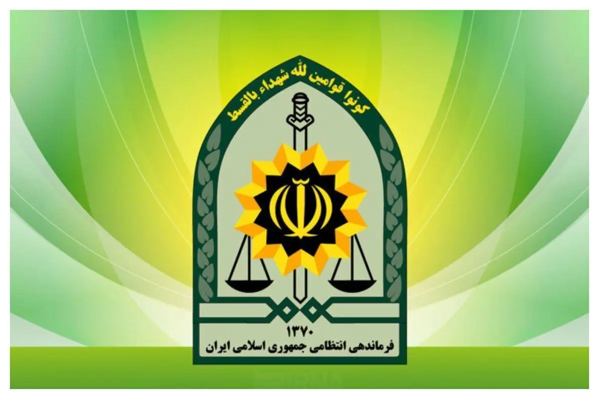 هشدار پلیس درباره تشویش اذهان عمومی