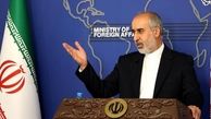 واکنش سخنگوی وزارت امور خارجه به اتهام زنی