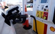 پیشنهاد جدید توزیع بنزین/ اختصاص۲۰ لیتر  به هر کدملی 