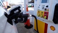 مجلس تکلیف قیمت بنزین را تعیین کرد/مجوز جدید صادر شد

