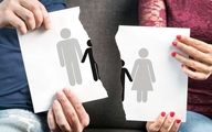 پیشروی طلاق در ایران با سرعت بالا/ زنان بیشتر متقاضی طلاق هستند

