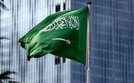 بیانیه خصمانه عربستان علیه ایران