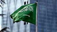 پوشش مو و گردن زنان عربستانی در کارت ملی حذف شد