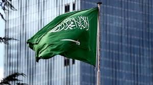 پوشش مو و گردن زنان عربستانی در کارت ملی حذف شد
