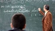بررسی مجدد رتبه‌های معلمان حقوقشان را کم می‌کند؟ |  سرپرست آموزش و پرورش توضیح داد