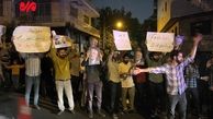 تجمع هواداران جلیلی و پزشکیان مقابل صداوسیما/فیلم 