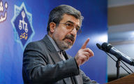 واکنش  قوه قضاییه  به خبر بازگشت معین به ایران